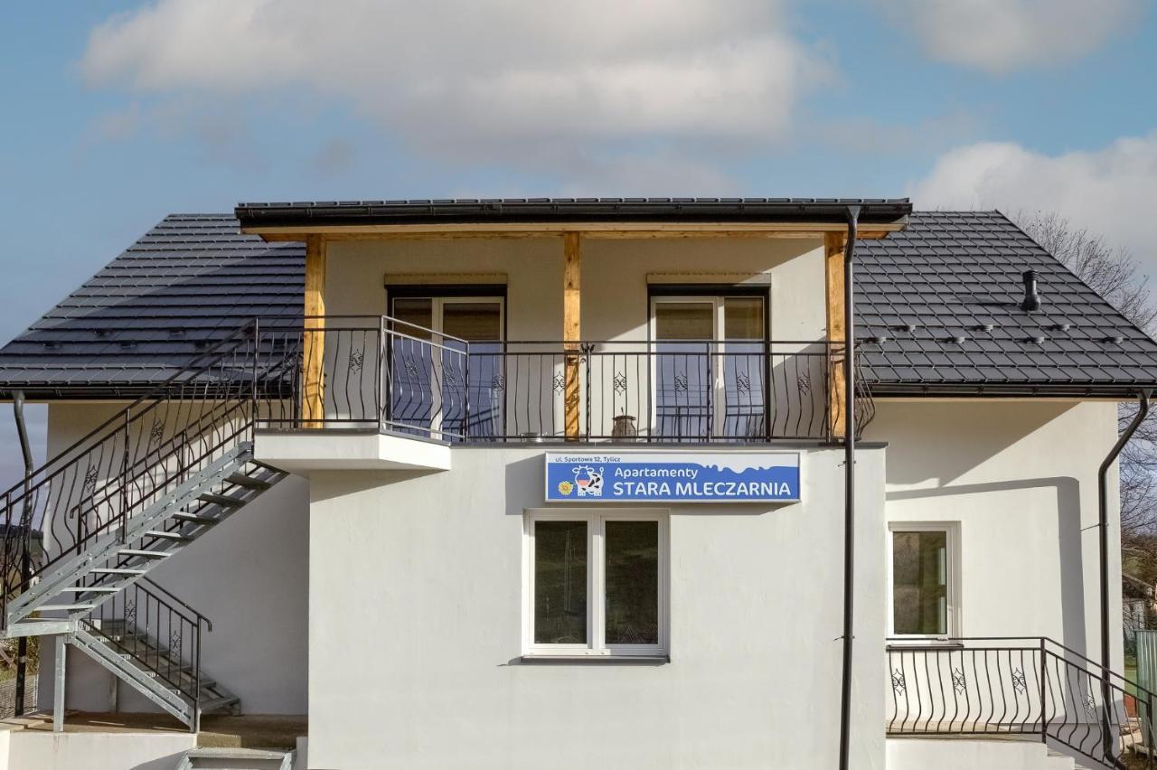 Stara Mleczarnia Apartment Tylicz ภายนอก รูปภาพ